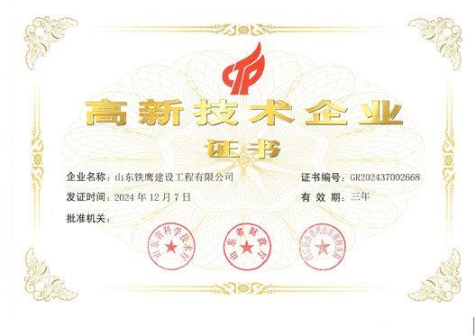 c(din)鿴Ԕ(x)Ϣ<br>(bio)}  g(sh)I(y) xΔ(sh)4