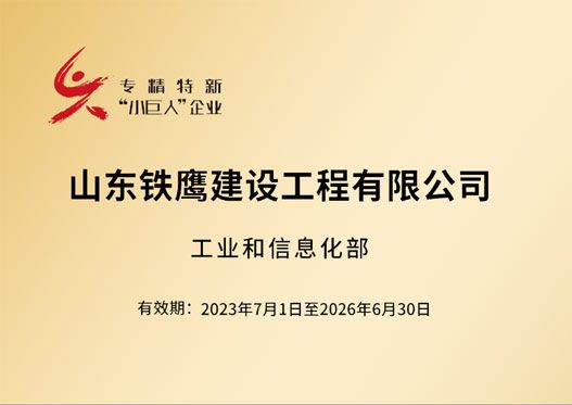 c(din)鿴Ԕ(x)Ϣ<br>(bio)}(zhun)СI(y) xΔ(sh)3