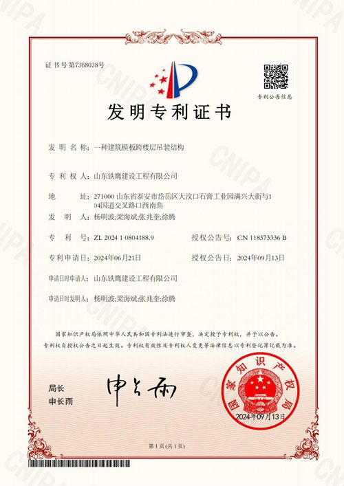 c(din)鿴Ԕ(x)Ϣ<br>(bio)}0-16 2024.9һNģǌӵbY(ji)(gu) xΔ(sh)3